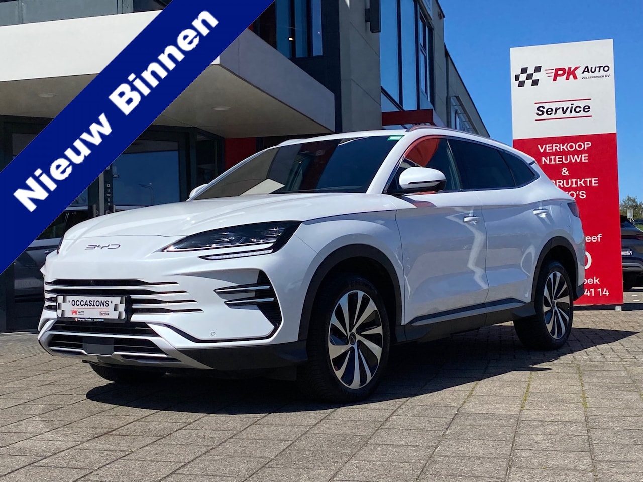 BYD Seal U - 1.5 DM-i FWD Boost Pano Navi Leder-Int Stoel-Verwarming 360 camera - AutoWereld.nl