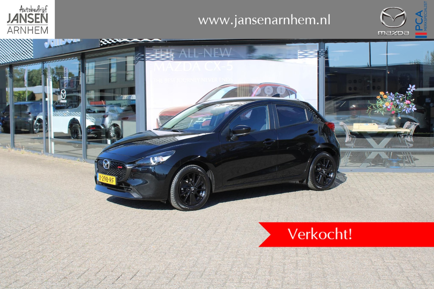 Mazda 2 - 1.5 e-SkyActiv-G 90 Homura 1.5 e-SkyActiv-G 90 Homura , Demovoordeel € 5.590-, Apple Carplay, LMV 16 Inch, Camera, PD - AutoWereld.nl