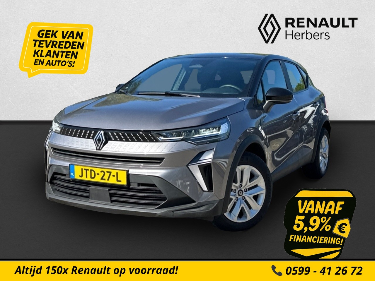 Renault Captur - 1.0 TCe 90 evolution CAMERA / GROOT NAVI / APPLE CARPLAY/ANDROID AUTO - AutoWereld.nl
