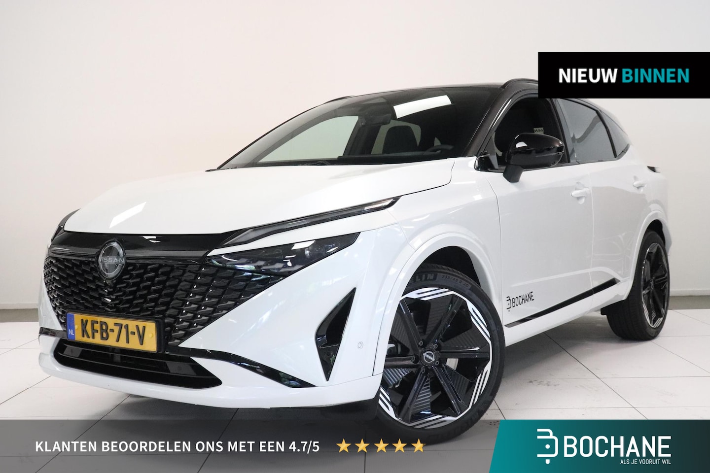 Nissan Qashqai - 1.5 e-Power N-Design | COLD PACK | PANORAMISCH GLAZEN DAK | PEARL LAK | - AutoWereld.nl