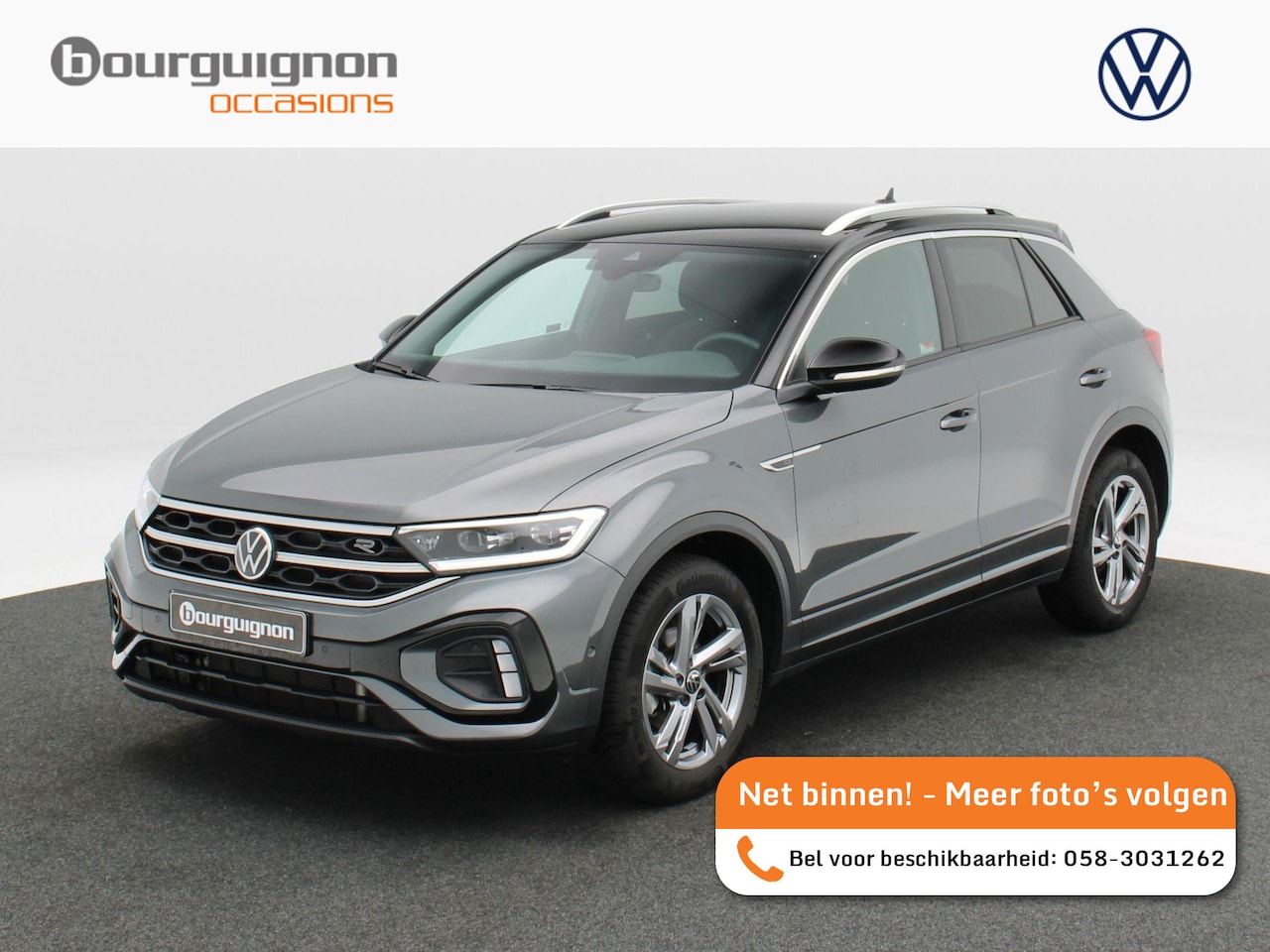 Volkswagen T-Roc - 1.5 TSi 150 Pk Automaat R-Line Edition | Trekhaak | Stoelverwarming | Adaptive Cruise | Na - AutoWereld.nl