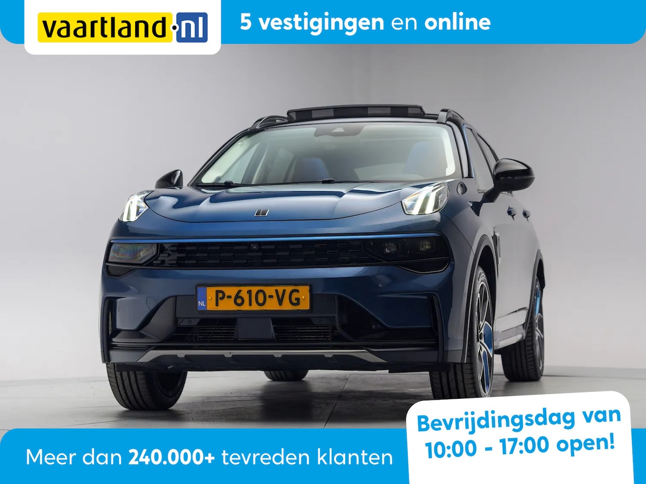 Lynk & Co 01 - 1.5 PHEV [ Panorama Navi Apple/Android Stoelverwarming ] - AutoWereld.nl