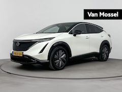 Nissan Ariya - Advance 91 kWh airco automatisch | Apple Carplay/Android | cruise control adaptief met Sto