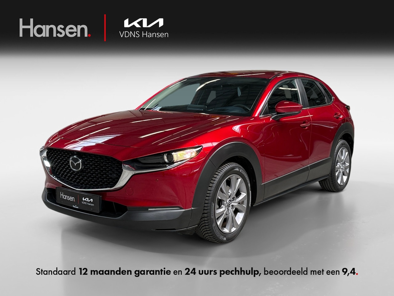 Mazda CX-30 - 2.0 e-SkyActiv-X M Hybrid Luxury I 360 Camera I Cruise Control I Carplay I Navi - AutoWereld.nl