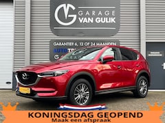 Mazda CX-5 - 2.0 SkyActiv-G 160PK Automaat, Trekhaak, Navi, Clima, Cruise, Isofix, Stoel+StuurVerwarmin