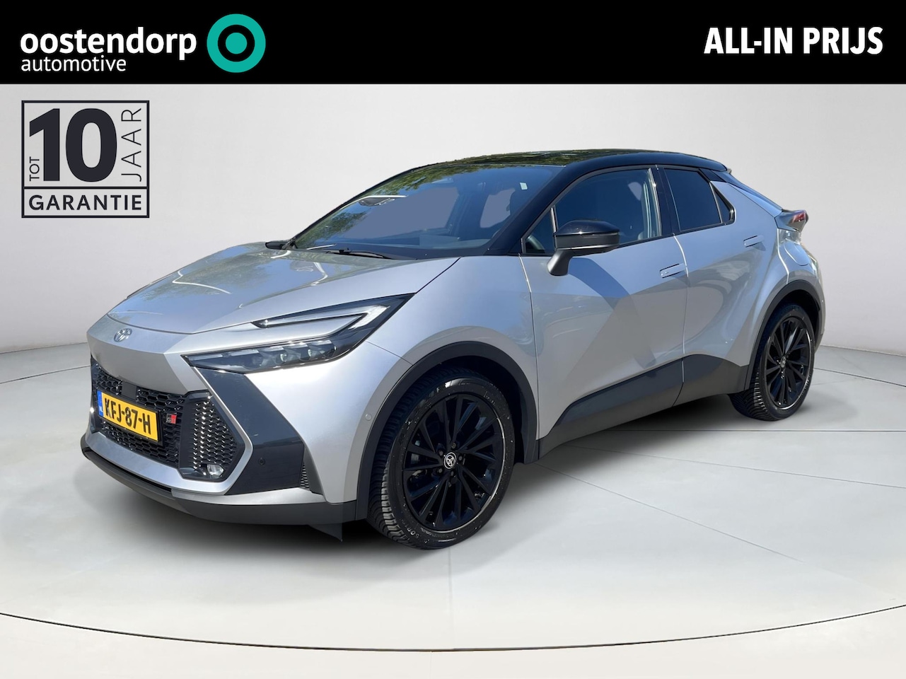 Toyota C-HR - 2.0 Hybrid 200 GR SPORT PLUS | Navigatie | Apple CarPlay/Android auto | Elektrische achter - AutoWereld.nl