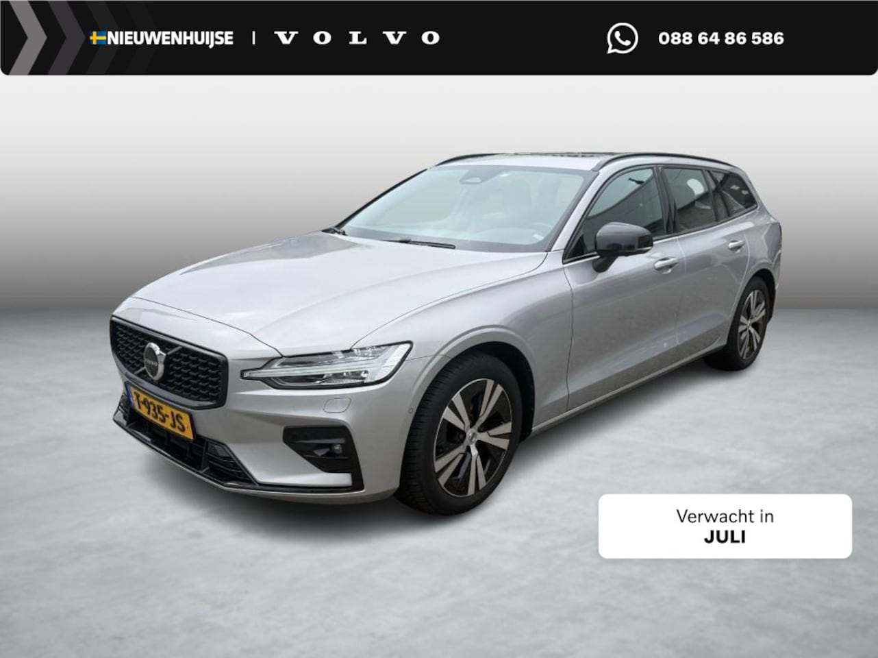 Volvo V60 - 2.0 B4 Plus Dark | Trekhaak | Panoramadak | Adaptive cruise control | Harman Kardon audio - AutoWereld.nl