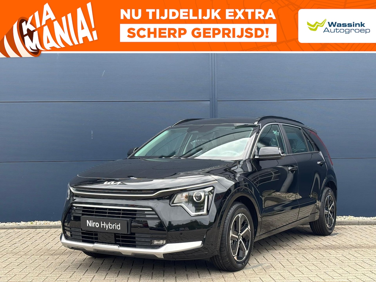 Kia Niro - 1.6 GDi Hybrid 138pk DCT6 DynamicLine | Direct Leverbaar | Navigatie | Adaptive Cruise Con - AutoWereld.nl