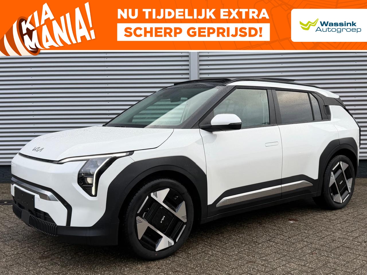 Kia EV3 - 58,3 kWh 204pk Plus Advanced | Schuif/Kanteldak | Harman Kardon | Stoel/Stuurwielverwarmin - AutoWereld.nl