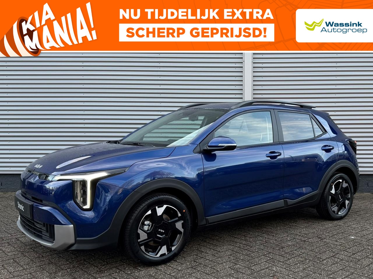 Kia Stonic - 1.0 T-GDi MHEV 115pk ExecutiveLine | Stoel/Stuurwielverwarming | Dodehoekdetectie | Keyles - AutoWereld.nl