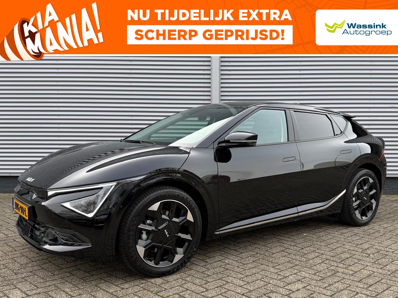 Kia EV6 - 84kWh 229pk RWD Plus | Stoelkoeling | Stoel/Stuurwielverwarming | Memory | Climate Control - AutoWereld.nl
