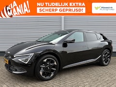 Kia EV6 - 84kWh 229pk RWD Plus | Stoelkoeling | Stoel/Stuurwielverwarming | Memory | Climate Control