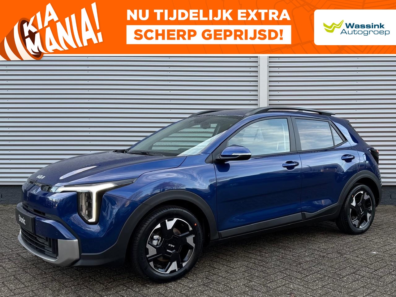 Kia Stonic - 1.0 T-GDi MHEV 115pk ExecutiveLine | Stoel/Stuurwielverwarming | Dodehoekdetectie | Keyles - AutoWereld.nl