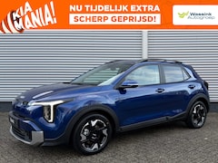 Kia Stonic - 1.0 T-GDi MHEV 115pk ExecutiveLine | Stoel/Stuurwielverwarming | Dodehoekdetectie | Keyles