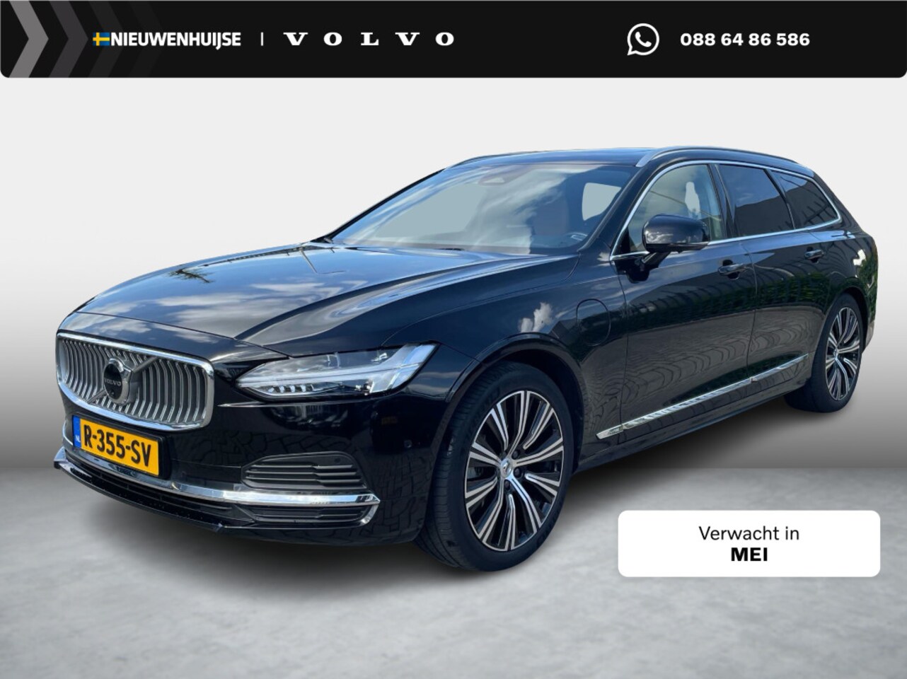 Volvo V90 - 2.0 T6 Plug-in hybrid AWD Ultimate Bright | PHEV | 360 Graden Camera | Stoelventilatie | S - AutoWereld.nl