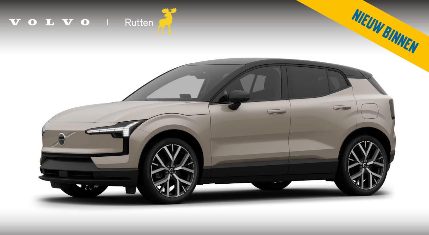 Volvo EX30 - Single Motor Extended Range Plus Europa 69 kWh / Extra getint glas / Stoelverwarming / Stu - AutoWereld.nl