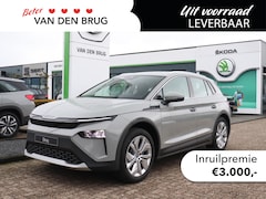 Skoda Elroq - 60 Business Edition | Trekhaak | Camera | Stoelverwarming | Adaptieve cruise control