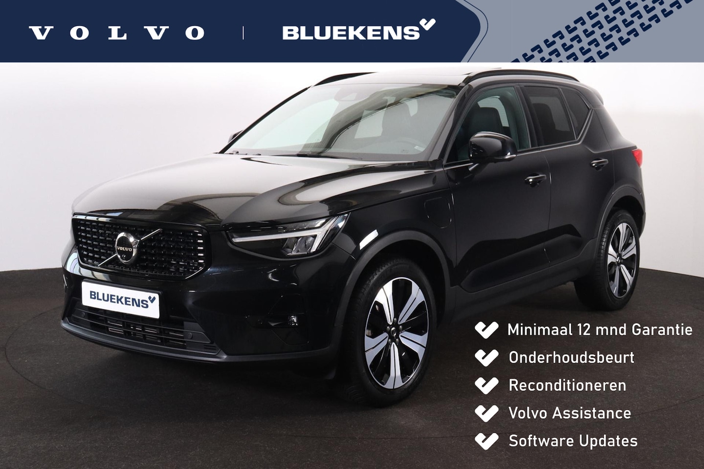 Volvo XC40 - T5 Recharge R-Design - Panorama/schuifdak - IntelliSafe Assist - 360º Camera - Harman/Kard - AutoWereld.nl