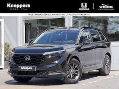 Honda CR-V - 2.0 e:HEV Elegance | GEEN AFLEVERKOSTEN | Dodehoekdetectie, Parkeersensoren, Lederen bekle