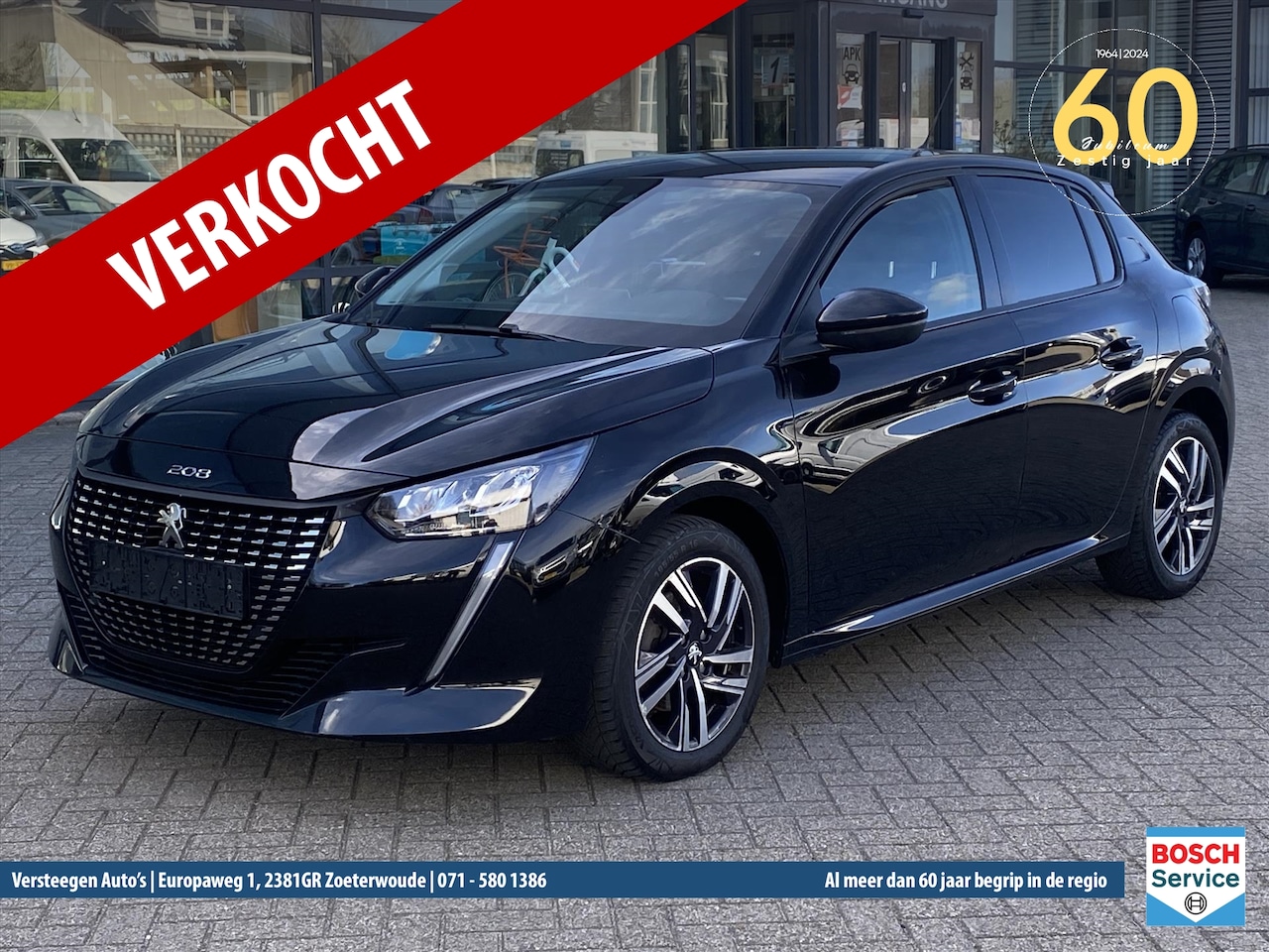 Peugeot 208 - 1.2 PureTech Active 1.2 PureTech 100pk Active - AutoWereld.nl