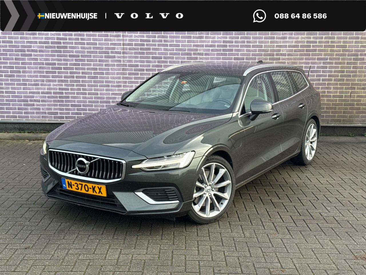 Volvo V60 - Plug-in Hybrid T6 AWD Inscription Expression | Lederen bekleding | Panoramadak | Stoel- en - AutoWereld.nl
