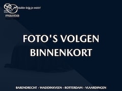 Skoda Enyaq iV - 60 | Panoramadak | Lederen bekleding | Sportpakket | Adaptive