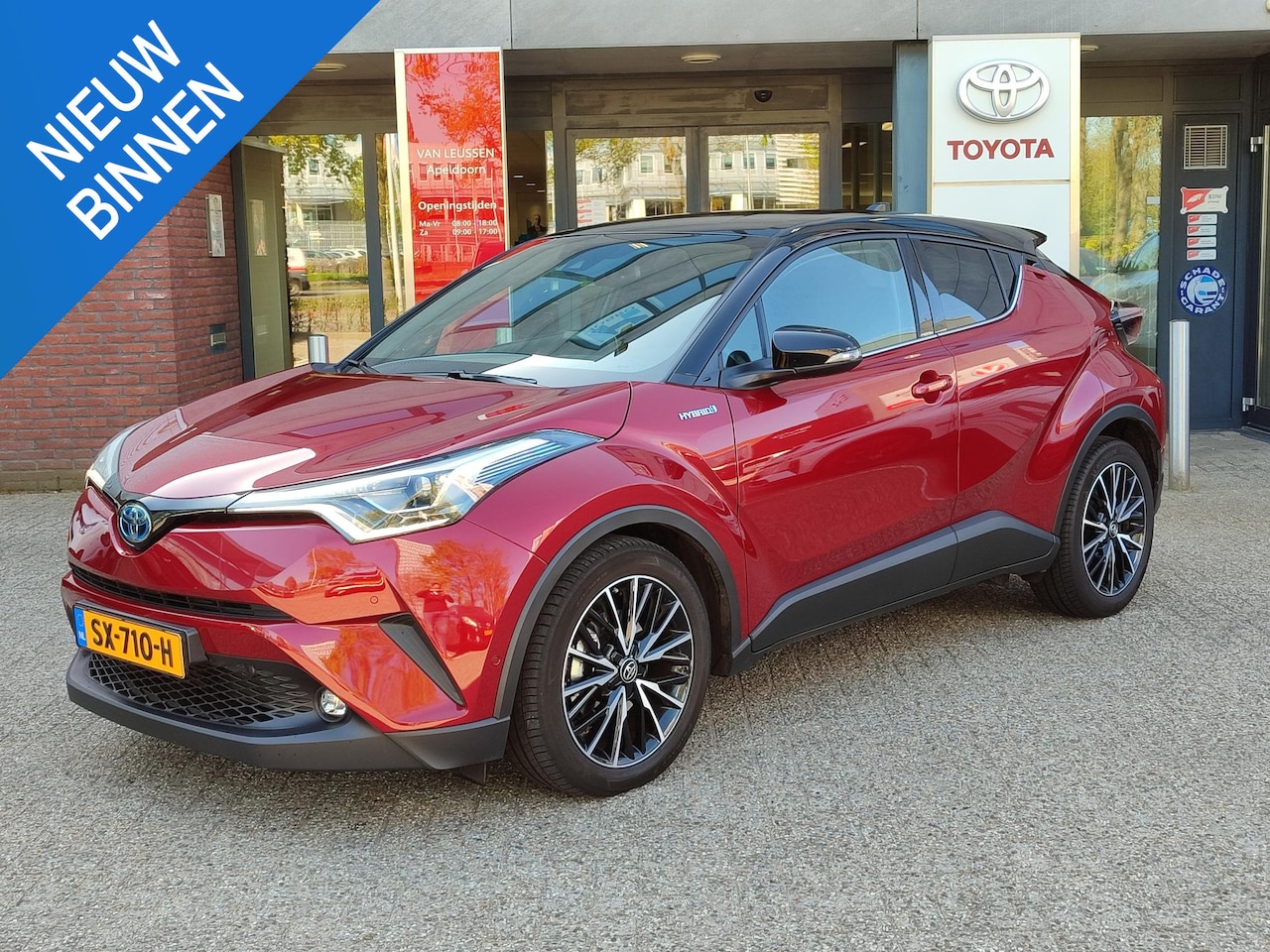 Toyota C-HR - 1.8 Hybrid BI-TONE NL-AUTO 1E-EIG STOEL/STUURVERW BLIND SPOT JBL-AUDIO KEYLESS NAVI CLIMA - AutoWereld.nl