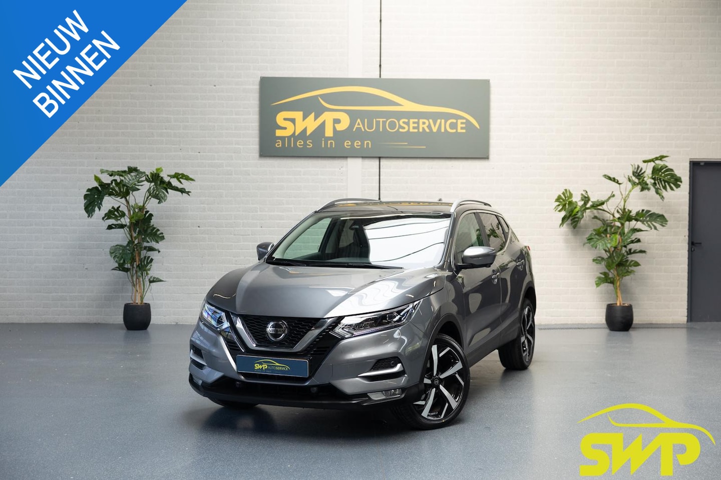 Nissan Qashqai - 1.3 DIG-T Premium Edition | Pano | Luxe leder | NAP | Navi | Cruise - AutoWereld.nl