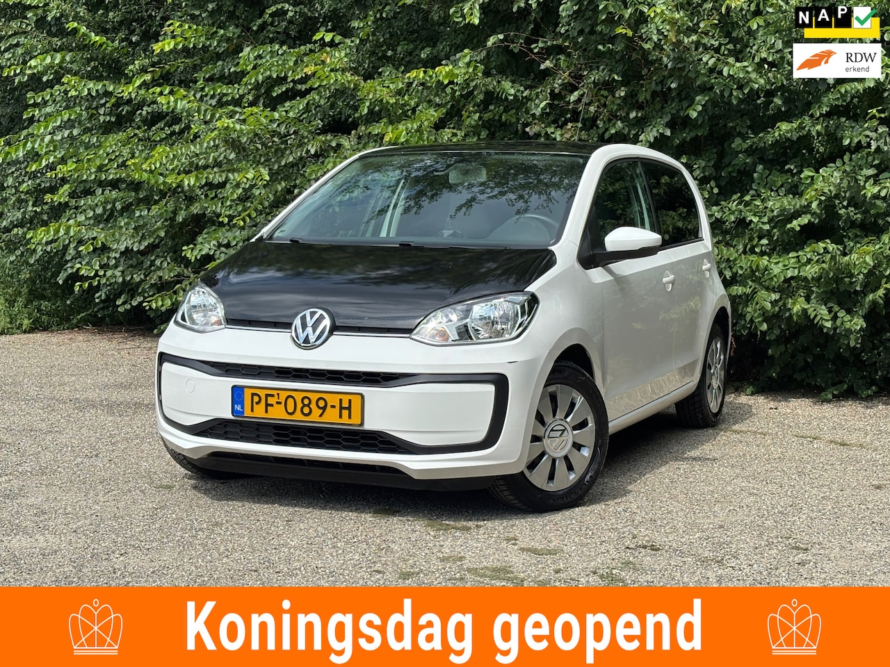 VOLKSWAGEN UP!