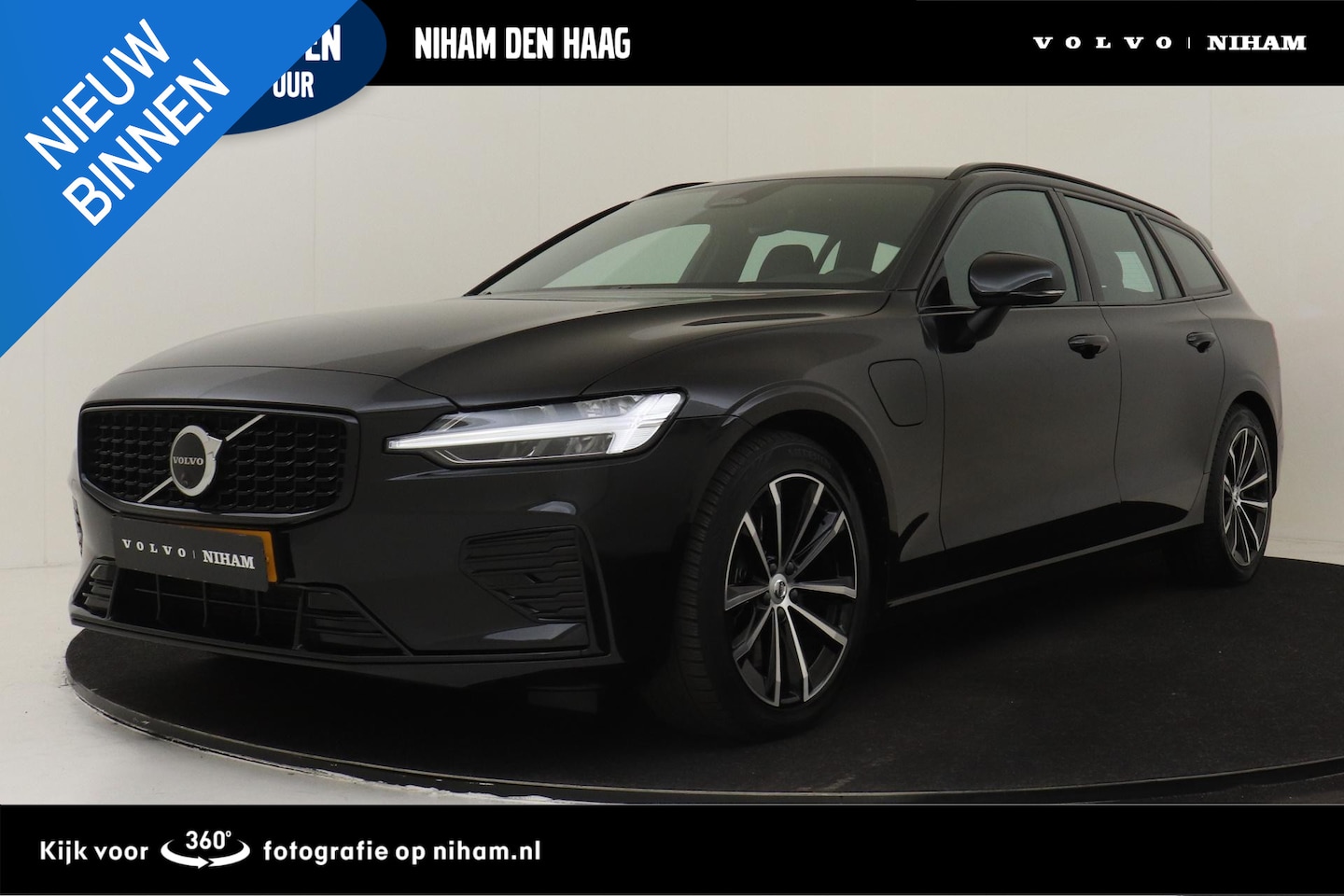 Volvo V60 - T6 PLUG-IN HYBRID AWD PLUS DARK -HARMAN/KARDON|360°CAM|BLIS|TREKHAAK|POWER-SEATS - AutoWereld.nl