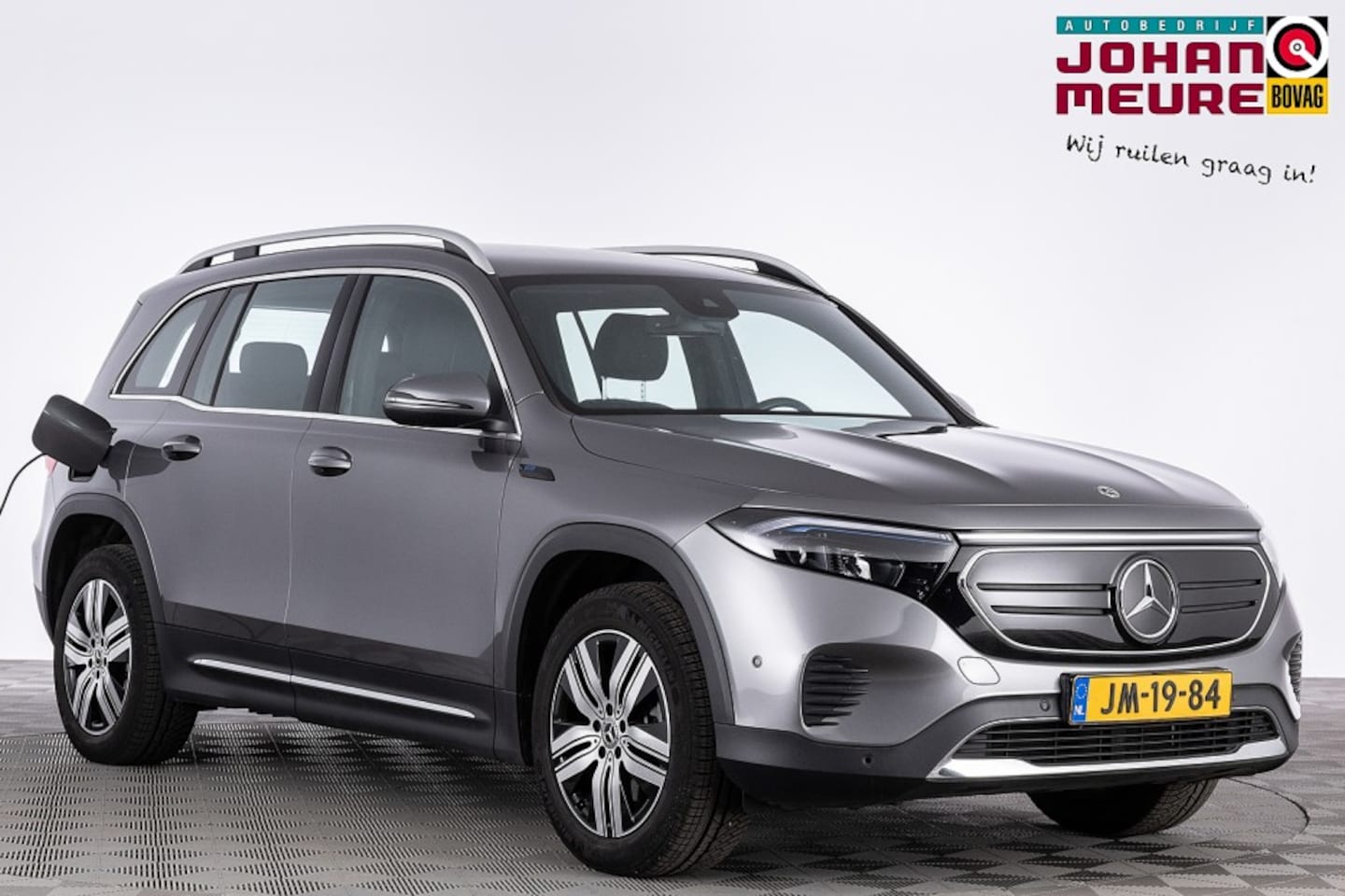 Mercedes-Benz EQB - 300 4MATIC Luxury Line 67 kWh *SOH 96%* LEDER | SFEER | NAVI | ECC | VELGEN . - AutoWereld.nl