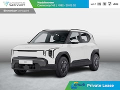 Kia EV2 - Essential 42.2 kWh | ANWB Private Lease Deal € 389,