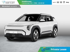 Kia EV3 - Air 58.3 kWh | ANWB Private Lease Deal € 479,