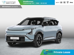 Kia EV5 - GT-Line 81.4 kWh | ANWB Private Lease Deal € 714,