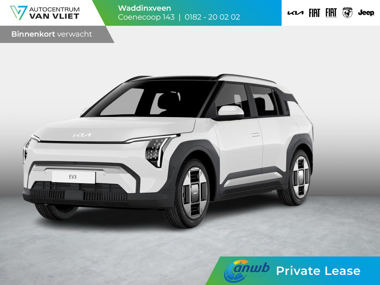 Kia EV3 - Plus Advanced AWD 81.4 kWh | ANWB Private Lease Deal € 589,-* - AutoWereld.nl
