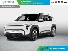 Kia EV3 - Plus Advanced AWD 81.4 kWh | ANWB Private Lease Deal € 589,