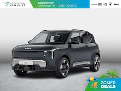 Kia EV2 - Plus 42.2 kWh 5p. | Actieprijs * | Clima | Adapt. cruise | Navi | Dakrails | 18" | Stoel&S