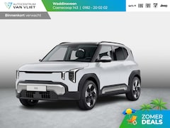 Kia EV2 - Plus Advanced 42.2 kWh 4p. | Actieprijs * | Clima | Adapt. cruise | Navi | Schuif/Kantelda