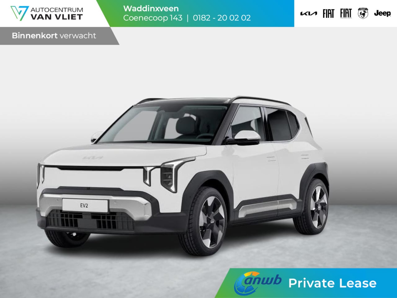 Kia EV2 - Plus 42.2 kWh | ANWB Private Lease Deal € 449,-* - AutoWereld.nl