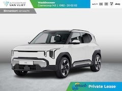 Kia EV2 - Plus 42.2 kWh | ANWB Private Lease Deal € 449,