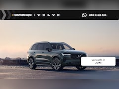 Volvo XC90 - 2.0 T8 Plug-in hybrid AWD Ultra Dark | Executive Edition | Luchtvering | Gelaagd Glas | Bo