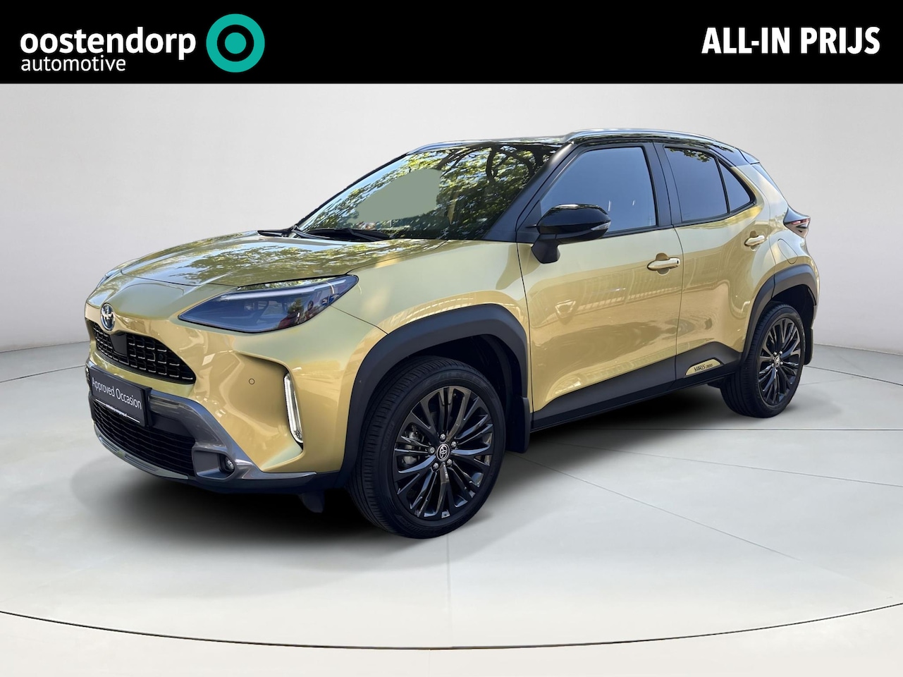 Toyota Yaris Cross - 1.5 Hybrid Adventure 1.5 Hybrid Adventure - AutoWereld.nl