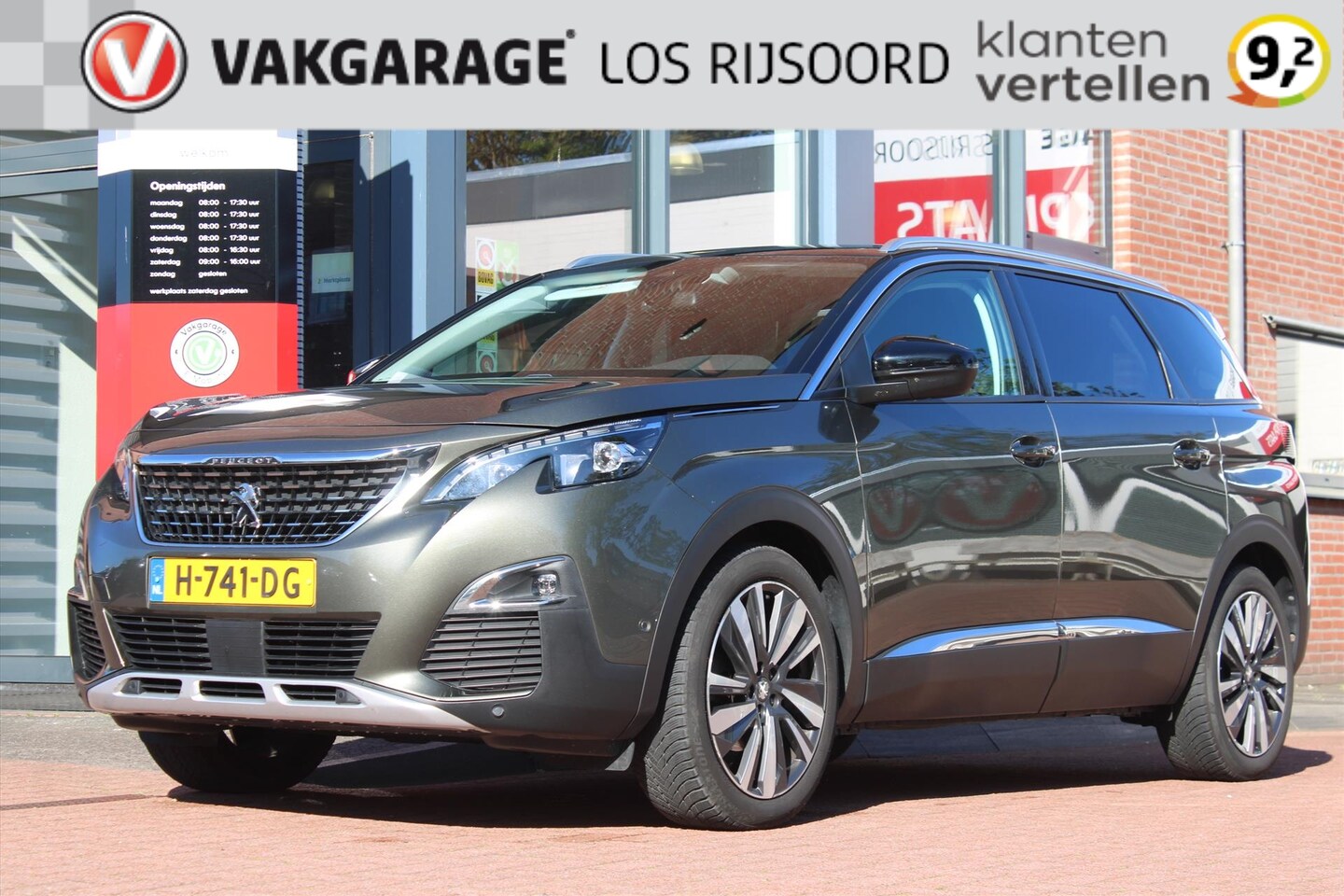 Peugeot 5008 - 1.2 PureTech *Blue Lease* | Trekhaak | Carplay | Camera | Stoelverwarming | Cruise & Clima - AutoWereld.nl