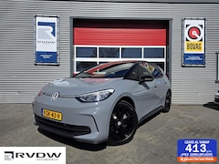 Volkswagen ID.3 - Pure Business 52 kWh 2026✅14 km