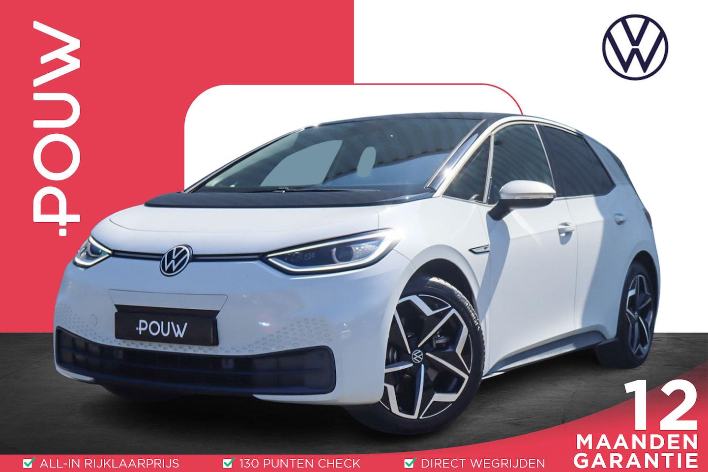 Volkswagen ID.3 - 204pk First Plus 58 kWh | Steunhaak | Navigatie | Achteruitrijcamera - AutoWereld.nl