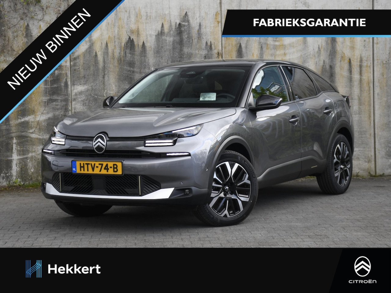 Citroën C4 - Max 1.2 Hybrid 136pk Automaat 18''LM | DODE HOEK | ADAPT. CC | 360° CAM. | HEAD-UP | DAB | - AutoWereld.nl