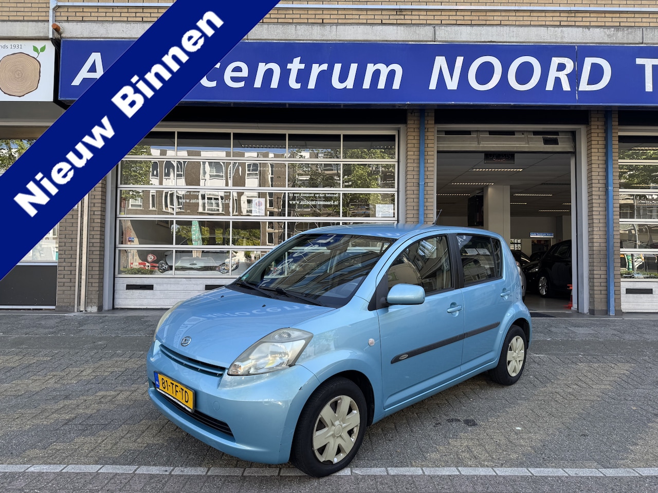 Daihatsu Sirion 2 - 1.0-12V Trend NAP INRUILKOOPJE MEENEEMPRIJS APK 01-09-2026 - AutoWereld.nl
