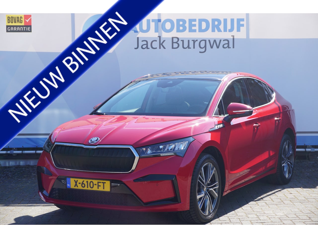 Skoda Enyaq Coupé iV - 80 Trekhaak | ACC | Camera *All in prijs* - AutoWereld.nl