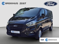 Ford Transit Custom - 300 2.0 TDCI L2H1 Limited DC Dealer onderhouden | nieuwe distributieriem maart 2026 | trek