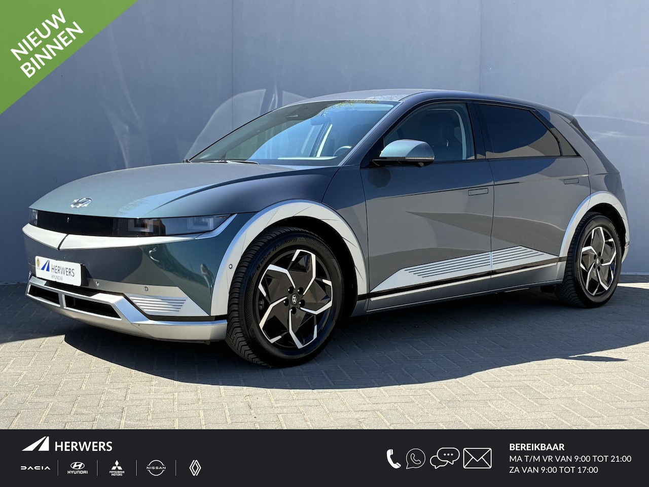 Hyundai IONIQ 5 - Connect 77.4 kWh Automaat / Fabrieksgarantie tot 02-2028 / Warmtepomp / dealer onderhouden - AutoWereld.nl